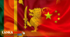 ශ්‍රී ලංකාව සහ චීනය අතර රාජ්‍යතාන්ත්‍රික උපදේශන සාකච්ඡාවල 13 වැනි වටය ගැන නිවේදනයක්