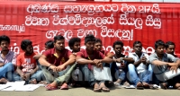 විවෘත විශ්වවිද්‍යාලයේ පාඨමාලා ගාස්තු වහා පහල දමනු! (photos/video)