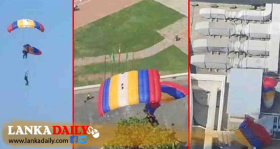 පැරෂුට් පිම්ම වරදී!