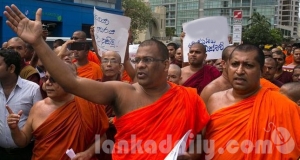 බොදු බලේ රිංගන්න තැනක් හොයයි