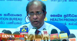 ලංකාවේ ඇත්තේ එංගලන්ත වෛරස් ප්‍රභේදයයි ! සංකූලතා සහ මරණ සිදුවීම ඉහළයි !
