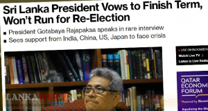 සමත් ජනාධිපතිවරයෙක් වෙන්න ගෝඨාට පුළුවන්.! දැන් ඒකට වේලාව..