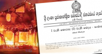 රනිල් ගැසට් එක රිවර්ස් කිරීම නිසා කැරලිකරුවෝ සතුටෙන් !