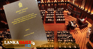 පාස්කු විමර්ශන වාර්තාව පිළිබඳව කල් තැබීමේ විවාදය අදත් පාර්ලිමේන්තුවේදී !