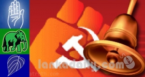 ජවිපෙ මහමැතිවරණයට තනියම. බුලතයි අතයි දෙකමත් එන ලකුණු