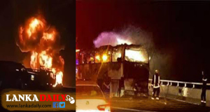 තවත් බිහිසුණු අනතුරකින් 42 ක් මරුට - මිය ගිය පිරිස අතර කුඩා දරුවනුත්