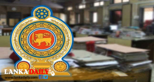 සියලුම පළාත් පාලන ආයතනවල කාර්ය මණ්ඩල සමාලෝචනයක් ඇරඹේ