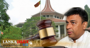 රංජන් යොමුකළ මෝසම ශ්‍රේෂ්ඨාධිකරණය ප්‍රතික්ෂේප කරයි