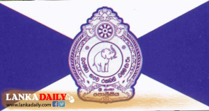 පොලිස් නිලධාරීන්ගේ වැඩි කළ බටා දීමනාව අද සිට