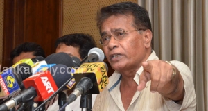 ‍‍‍‍‍‍‍‍‍‍‍‍‍‍‍‍‍‍‍‍‍‍‍‍‍‍‍‍‍‍අපි මර උගුලෙන් ගැලවිය යුතුයි.