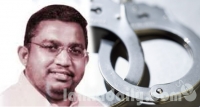 නවුසර් ෆවුසි අත්අඩංගුවට