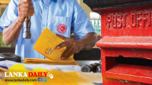 තැපැල් ගාස්තු සංශෝධනයට පියවර