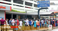 පාස්පෝට් පෝලිම් අදත්