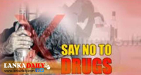 ලෝක මධ්‍යසාර නිවාරණ දිනය අදයි