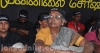 පුතු සෙනේ මස් නහර හම සිඳ ඇට සොයා ගොස් ඇට තුළට වැද..