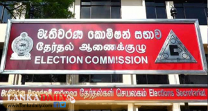 පළාත් පාලන ආයතන නියෝජිතයින්ගේ හැසිරීම් ගැන දැඩි අවධානයට !
