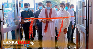 ගොඩනැගිලි ද්‍රව්‍ය සංස්ථා සුපිරි වෙළඳ සංකීර්ණය විවෘත කෙරේ