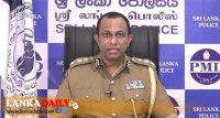ජාතික ආරක්ෂාව සදහා ලබාගන්නා තොරතුරු පුළුල් කෙරේ