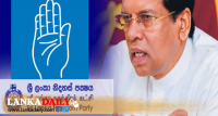 ශ්‍රී.ල.නි.ප යෙන් නව කළමාණාකාර කමිටුවක්