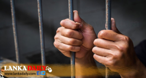 බන්ධනාගාරවල රැඳවියන් බැලීමට විශේෂ අවස්ථාවක්