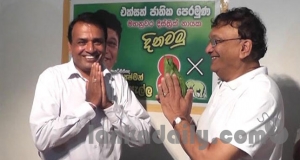 අගමැතිගේ ලේකම් මෛත්‍රීට එක්වෙයි