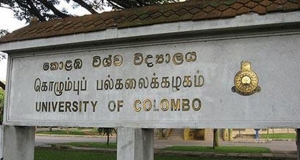 දකුණු ආසියාවේ පළමු විශ්වවිද්‍යාල 100 අතරට මෙරට විශ්වවිද්‍යාල 6 ක්