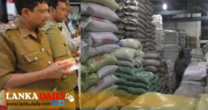 වැඩි මිළට කීරි සම්බා විකුණන්නන් සොයා අද සිට දිවා රෑ වැටලීම් ! මිළ වැඩි නම් දැනුම් දෙන්නත් අංකයක්