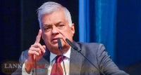 මහවැලි කලාපයේ සහ වතුකරයේ භාවිතයට නොගත් ඉඩම් අක්කර ලක්ෂ 10 ක් කෘෂිකර්මයට   