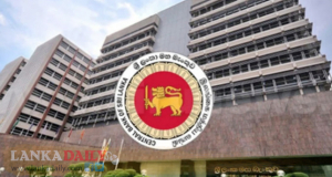 පොලී අනුපාත අඩු නොකළ වාණිජ බැංකු සහ මූල්‍ය ආයතන ගැන පරීක්ෂණ.