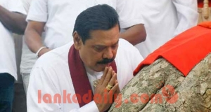 මහින්ද පටන් ගත්ත තැනින්ම අවසන් කරයි