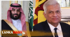 ඍජු ආයෝජන ප්‍රවර්ධනයට ශ්‍රී ලංකාව සහ සෞදිය අතර අවබෝධතා ගිවිසුමකට කැබිනට් අනුමැතිය