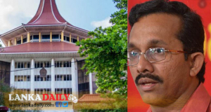 සීනි වංචාවට නීතිමය පියවර ගන්නයැයි ඉල්ලා හඳුන්නෙත්ති අද ශ්‍රේෂ්ඨාධිකරණයට