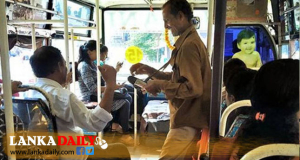 ජනවාරි සිට බස් ගාස්තු ඉහළ යන ලකුණු