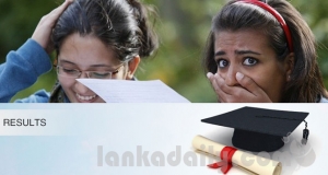 ගඟේ මුහුදේ පනින්න එපා!  A/L Result එනවා