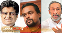 පක්ෂ නායකයින් දස දෙනෙක් පක්ෂ නායක රැස්වීම වර්ජනය කරයි !   