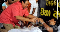 විමල්ගේ ඩුප්ලිකේට් පක්ෂයේ අගමැති අපේක්ෂකයා මහින්ද !