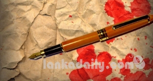 සංවේදී සිදුවීම් වාර්තාකරණය ගැන කතා බහක්