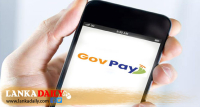 දකුණේ රථවාහන දඩ අද සිට GovPay හරහා ගෙවීමට පහසුකම