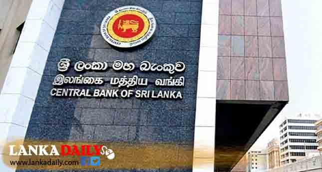 සංචාරක ඉපැයීම් පහළට - ශ්‍රී ලංකා මහ බැංකුව