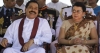 ශිරන්තිට FCID වෙත කැඳවීමක්