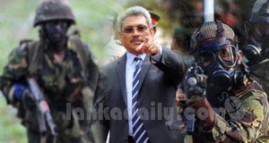 අවසන් පැය 48 මෙහෙයුම ගෝඨා අතට !