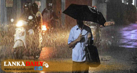 පළාත් තුනකට සුළු වැසි තත්වයක්