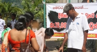 අයවැයෙන් වැටුප් වැඩිකරන්නැයි ඉල්ලා හලාවතදී පෙත්සමක්