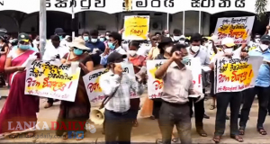 ගුරු වැටුප් විෂමතා ඉවත් කරන කැබිනට් පත්‍රිකාව සඳුදා කැබිනට්ටුවට