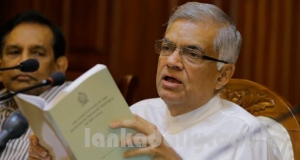 රනිල් සදාකාලික නායකයා කරන අලුත් පෙරමුණ ගැන තව දුරටත්..