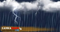 දිවයිනේ බොහෝ ප්‍රදේශවලට වැසි හෝ ගිගුරුම් සහිත වැසි