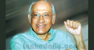 මහාචාර්ය සුචරිත ගම්ලත් අනුස්මරණය