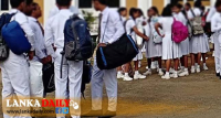 පාසල් දරුවන්ට සතුටු ආරංචියක්