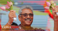 2015 වෙච්ච වැ‍රැද්ද 2024 දි වෙන්නේ නෑ!