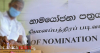 පළාත් පාලන මැතිවරණ නාමයෝජනා දින ප්‍රකාශ කරයි   